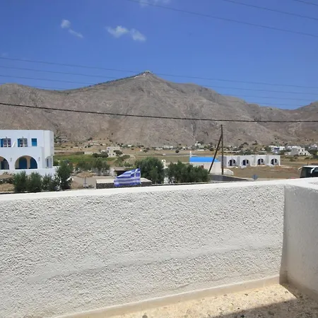 Santa Irini Perissa (Santorini)