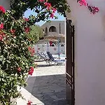 Santa Irini Perissa (Santorini)